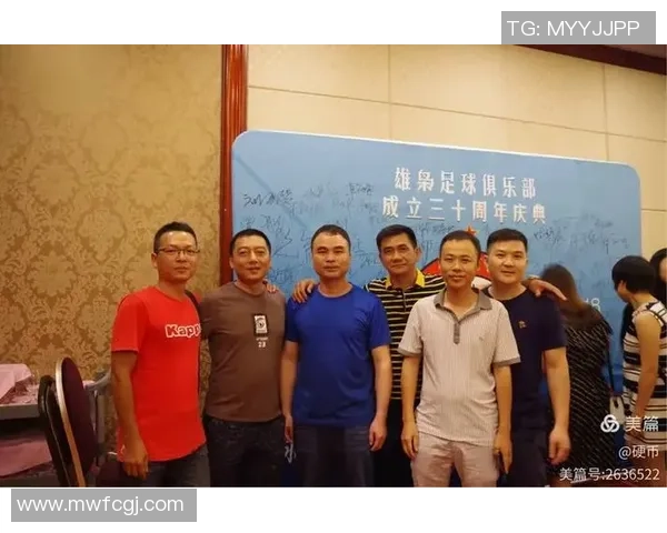 足球明星共聚一堂共享美好晚餐精彩瞬间回顾