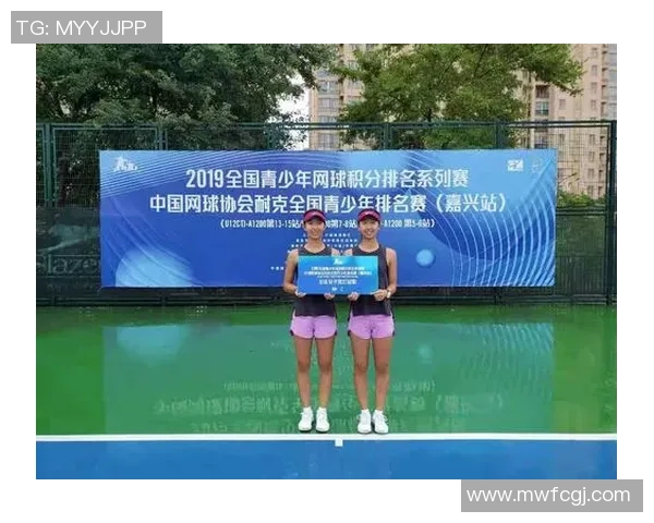 重庆网球队在全国网球灵活性排行榜中荣获第五名的佳绩引发关注