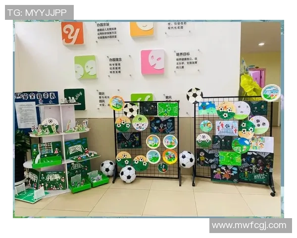 用创意工具猜测足球明星的趣味游戏挑战你的足球知识与直觉