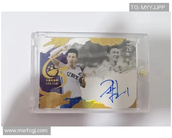 足球明星亲自开球星卡揭秘背后的故事与珍藏价值