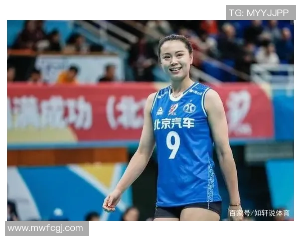 重庆排球队在城市联赛中的状态分析与表现评估