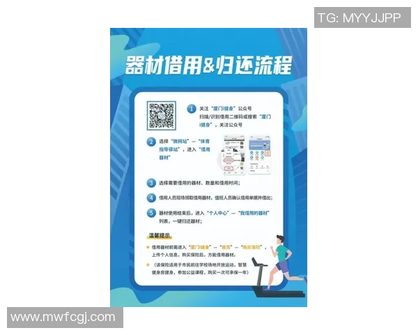 南京羽毛球队在城市联赛中的个人能力表现分析与点评