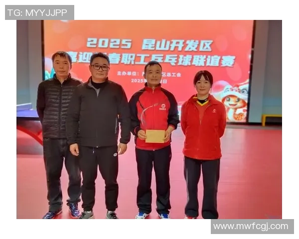 成都乒乓球队的节奏与风采探讨：聚焦乒乓球的魅力与发展